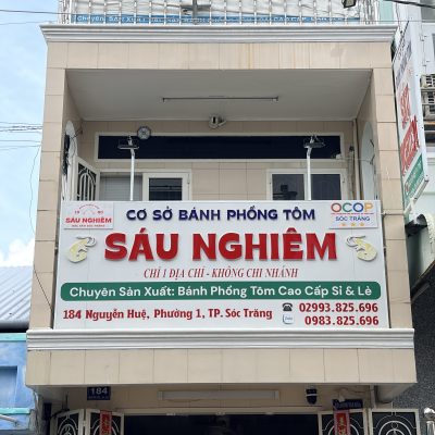 Sáu Nghiêm